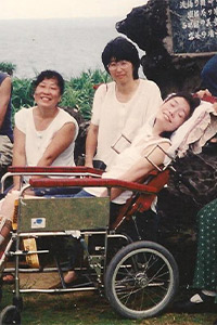 1997 介護ボランティアで沖縄旅行